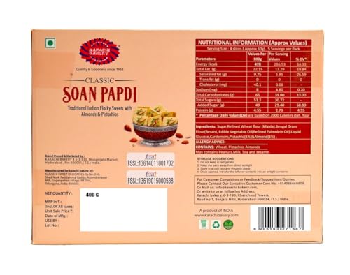 Karachi Bakery Soan Papdi 400gm | Indian Sweet | Classic Flavour | Mithai - Image 2 thumbnail