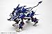 Kotobukiya HMM ZOIDS Liger Zero Jager Unit Marking Plus Ver., Total Length Approx. 12.6 inches (320 mm), 1/72 Scale Plastic Model