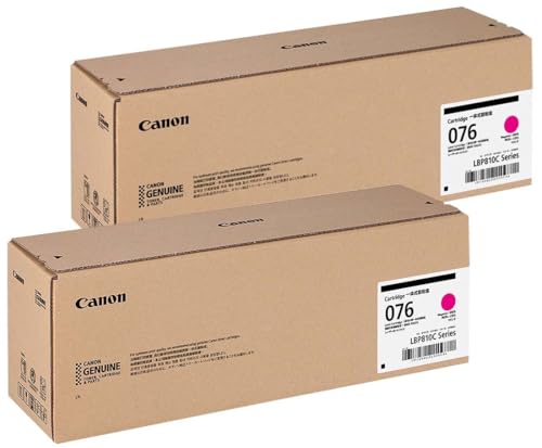 Amazon | CANON 純正品 トナーカートリッジ076 マゼンタ CRG-076MAG 2
