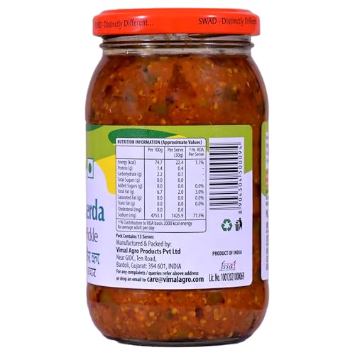 Image of SWAD Traditional and Delicious Tenti Dela Pickle 400g | Lesua Gunda Kerda Achar | Home Made Rajasthani Achaar | (Pack of 3)