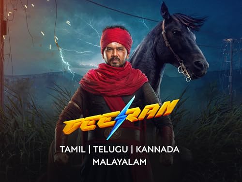  Veeran