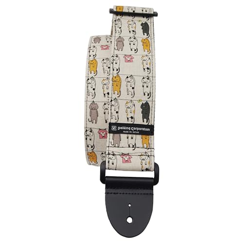 へんきんダマイダー 1 & 2 セット 41uXH62sWPL.jpg