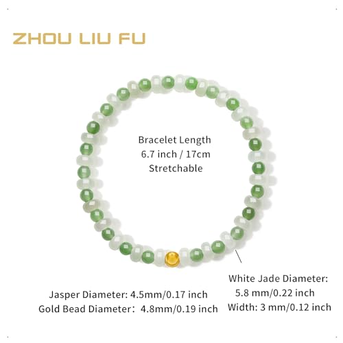 24K Solid Gold White Jade Bead Bracelet, Pure Gold Elastic Hetian Jade Bracelet, Stretchable Real Gold White Jade Bead Bracelet for Women Girlfriend2