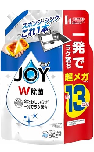JOY WC W Hp lߑւ lւ e 1 t W{ 13 1,680mL