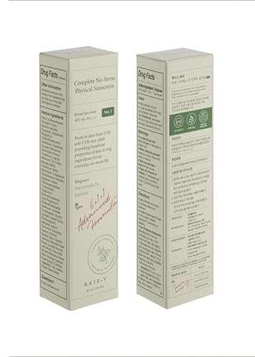 AXIS-Y Complete No-Stress Physical Sunscreen V3 SPF 50 — view 9