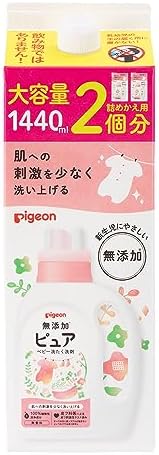 （08:30時点） ピジョン Pigeon 赤ちゃんの洗濯用洗剤ピュア 詰めかえ用 2回分1.44L 白 無香料