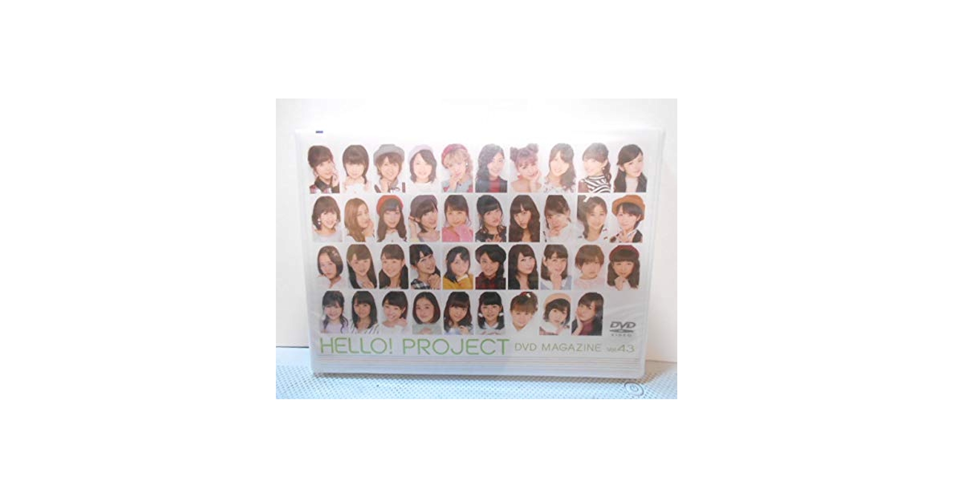 Hello! Project DVDマガジン　43点　ハロプロ　MAGAZINE Amazon.co.jp: DVD HELLO! PROJECT DVD MAGAZINE Vol.43 ハロー