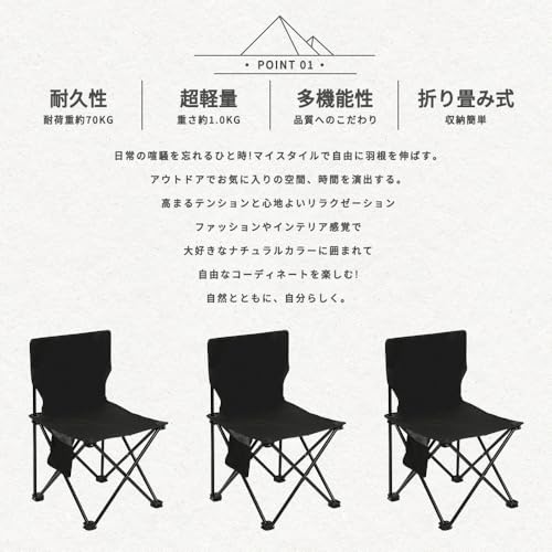 Generic アウトドアテーブル・チェアセット CAMP-001 の商品画像 1