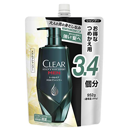 Amazon 新生活セール 本日最終日 25 オフのスカルプdシャンプーセットやメンズコスメが多数お買い得 ライフハッカー 日本版