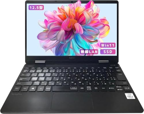 NEC VersaPro VKT10/C-6 Corei5 8G ジャンク NEC VersaPro VKT10/C-6 Corei5 8G ジャンク - メルカリ