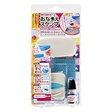 シャチハタ おなまえスタンプ アルファベットセット GA-C1SA