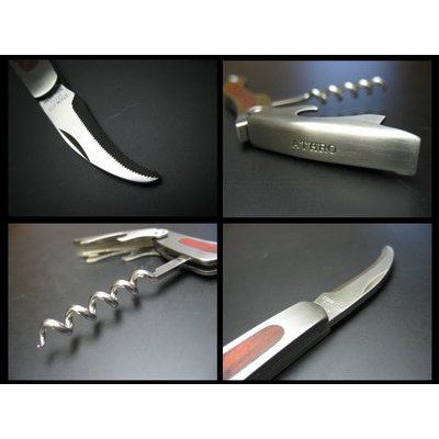 Amazon | 【アスロ】 ソムリエナイフST ココボロ(ST-CW-75) | V.ROAD