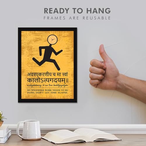 Image of Chaka Chaundh -Unique Sanskrit Quotes Art - Motivational Sanskrit Quotes Framed Poster - Time Quotess - Inspirational Quotess for Home & Office - 14 X 11 inches