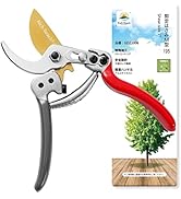 園林剪定剪定 植物カッターはさみ 小さな剪定鋏 ハンドツリー剪定機 Amazon | Rich Reach 園芸用はさみ 剪定バサミ 剪定鋏 M-195 SK85炭素