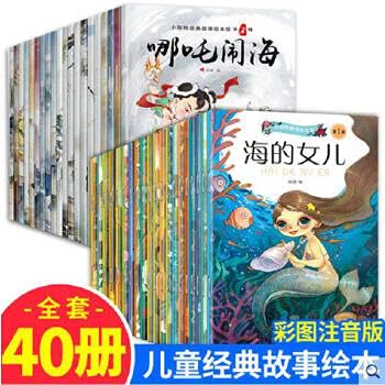 ??40?????????? ??????? 3-6?????????????????????????????????????