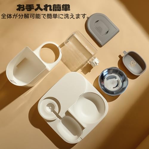 Little Bean® 自動給餌器 給水器 セット LB-PF001-Gray の商品画像 3