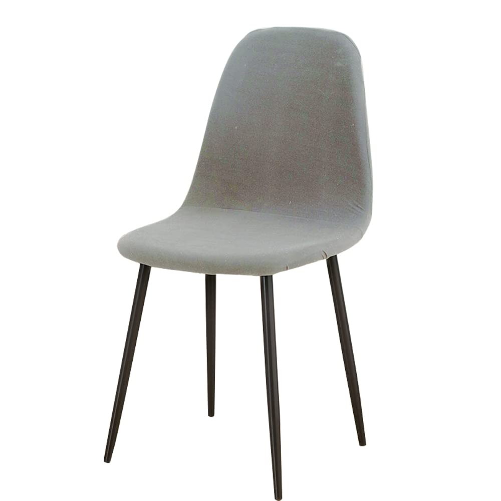 Meigeh Chair Covers Scandinavian Dining Chair Slipcover Scandinavian Chair Slipcovers Curve shape Chair Covers Scandinavian 6pcs Soot