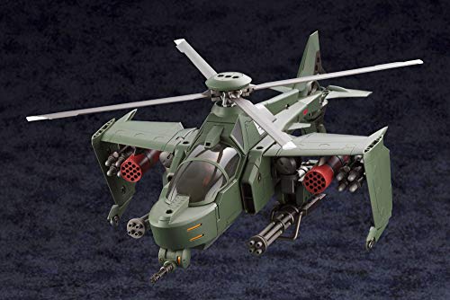 ヘポタマ様 Kotobukiya Hexa Gear Steelrain Helicopter-type 1/24 Plastic
