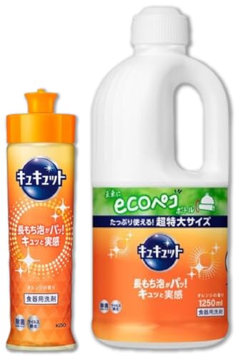 LLbg IW̍  { 220ml + lߑւ 1250ml Hp GR{g IW