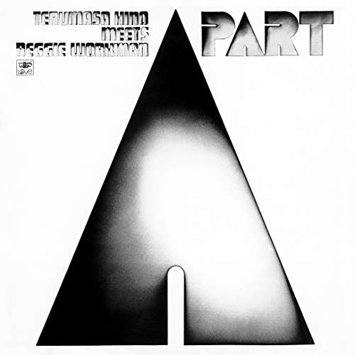 TERUMASA HINO REGGIE WORKMAN - A Part - CD