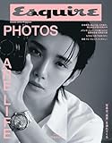 Esquire JAPAN No.6 (2026-04-30) [雑誌]