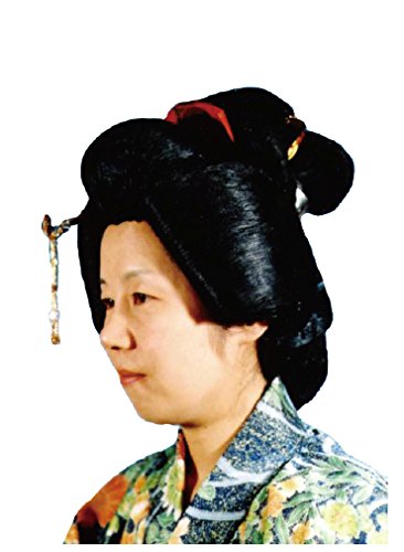 Perruque Wandernder Bonheur Japonais pour joueurs de cosplay