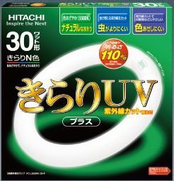 Amazon | FCL30・32ENKF2P 日立 きらりUV 蛍光灯 | 日立(HITACHI
