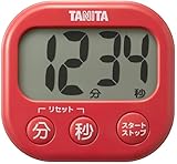デジタルタイマー 抗菌でか見えタイマー チェリーレッドTD-429-RD