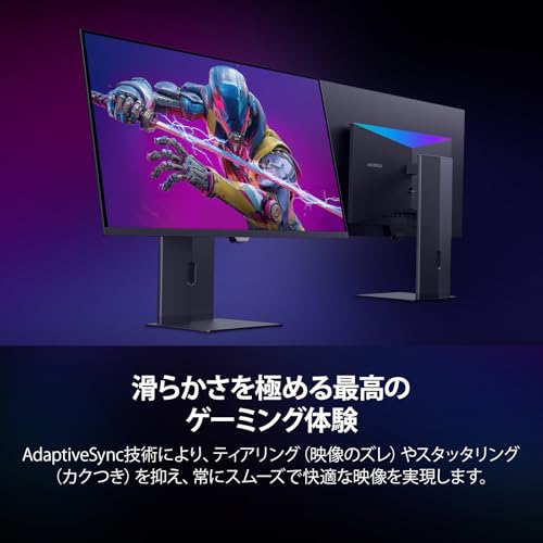 undefined KOORUI ゲーミングモニター 27インチ OLED WQHD 240Hz 0.03ms OD HDR400 有機EL(2560×1440) 99%DCI-P3 10Bit HDMI2.1 ブルーライト軽減 DisplayPort S2721XO の商品画像 14