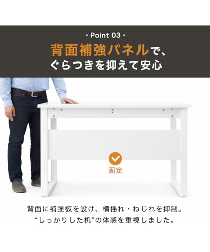 【デスク＋ワゴンセット】オフィスデスク 机 ワークデスク パソコンデスク 幅120cm 奥行70cm 引き出し付き 3段ワゴン 鍵付き A4対応 サイドチェスト キャビネット 2WAYレイアウト スチール脚 耐荷重100kg アジャスター付き 在宅勤務 テレワーク 事務用 [5]