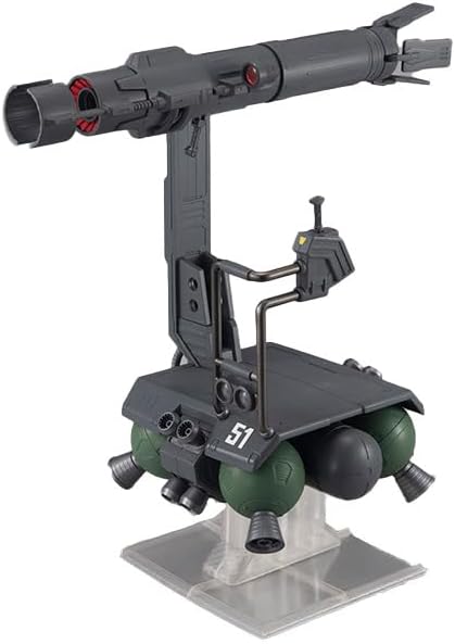 Megahouse - Mobile Suit Gundam - Skiure, Machine Build Series Collectible Figure