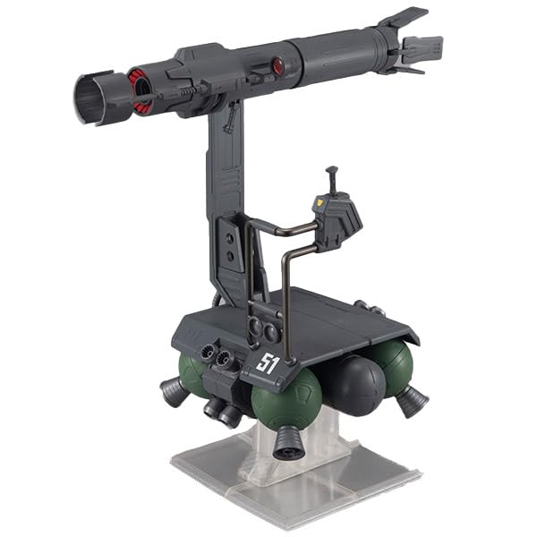 マシンビルド 機動戦士ガンダム スキウレ 約180mm ABS&PS樹脂製 半完成品モデル