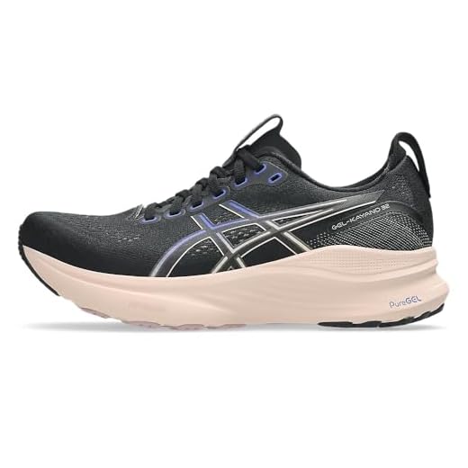 ASICS Gel-Kayano 32 Sneaker
