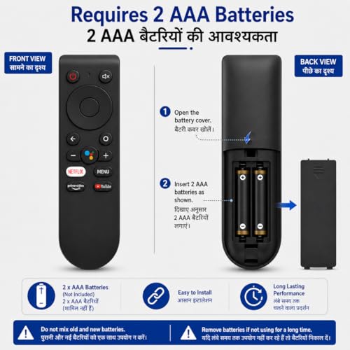 Image of Compatble with OnePlus TV Remote Replacement | Universal Smart LED TV Remote for OnePlus Y /U /Q Series | Compatible with One Plus 32,43 & 55 Inch Smart Android TVs | Non Voice