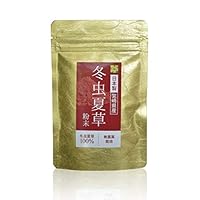 Amazon.co.jp: 冬虫夏草 特別セット 国産 無農薬栽培 βグルカン配合