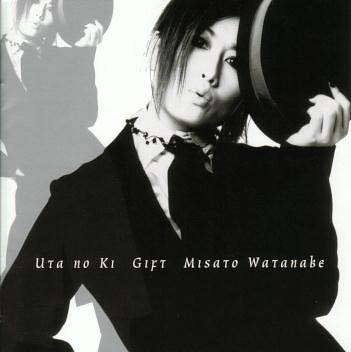 渡辺美里/うたの木1999Welcome/出演:渡辺美里 Amazon.co.jp: うたの木 Gift: ミュージック