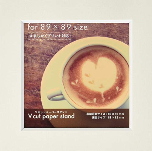 Nakabayashi Co, Ltd. V-Cut Paper Stand plugin Square 89 Size White 23709