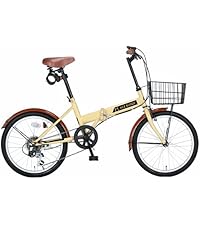 Amazon | ARCHNESS 206-1B 折りたたみ自転車 20インチ 自転車 軽量