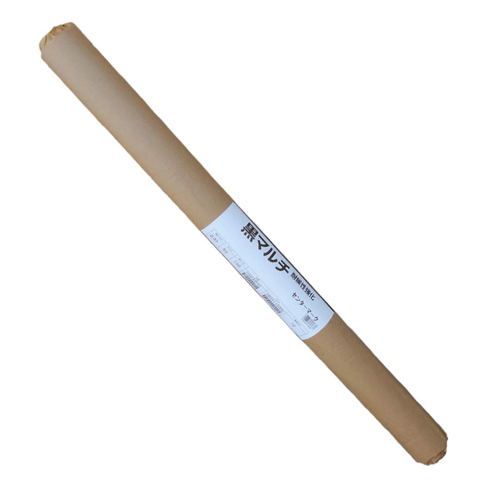 Amazon.co.jp: セキスイ 農業用マルチシート ライン入り 黒 厚0.03mm