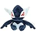 Wjfijz Jouet en Peluche Japonais de 13 cm, Joli Cadeau pour Enfants de poupée d'action Sombre Lugia