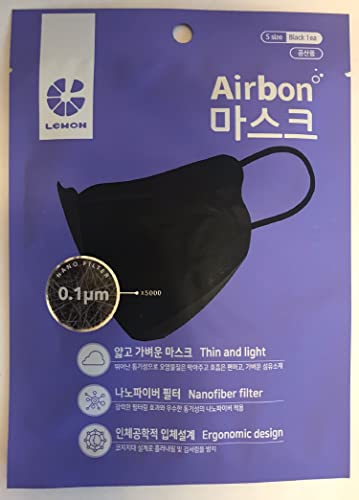 [10 Black Airbon] Thin Light Nanofiber Filter Air Bon Face Mask For Kids [Individually Packaged] [Made In Korea]. #TOP7