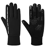 Die Handschuhe haben eine gute Elastizität, können gedehnt werden und bieten einen festen Sitz, aber kein enges Gefühl. Sie können auch leicht an- und ausgezogen werden.