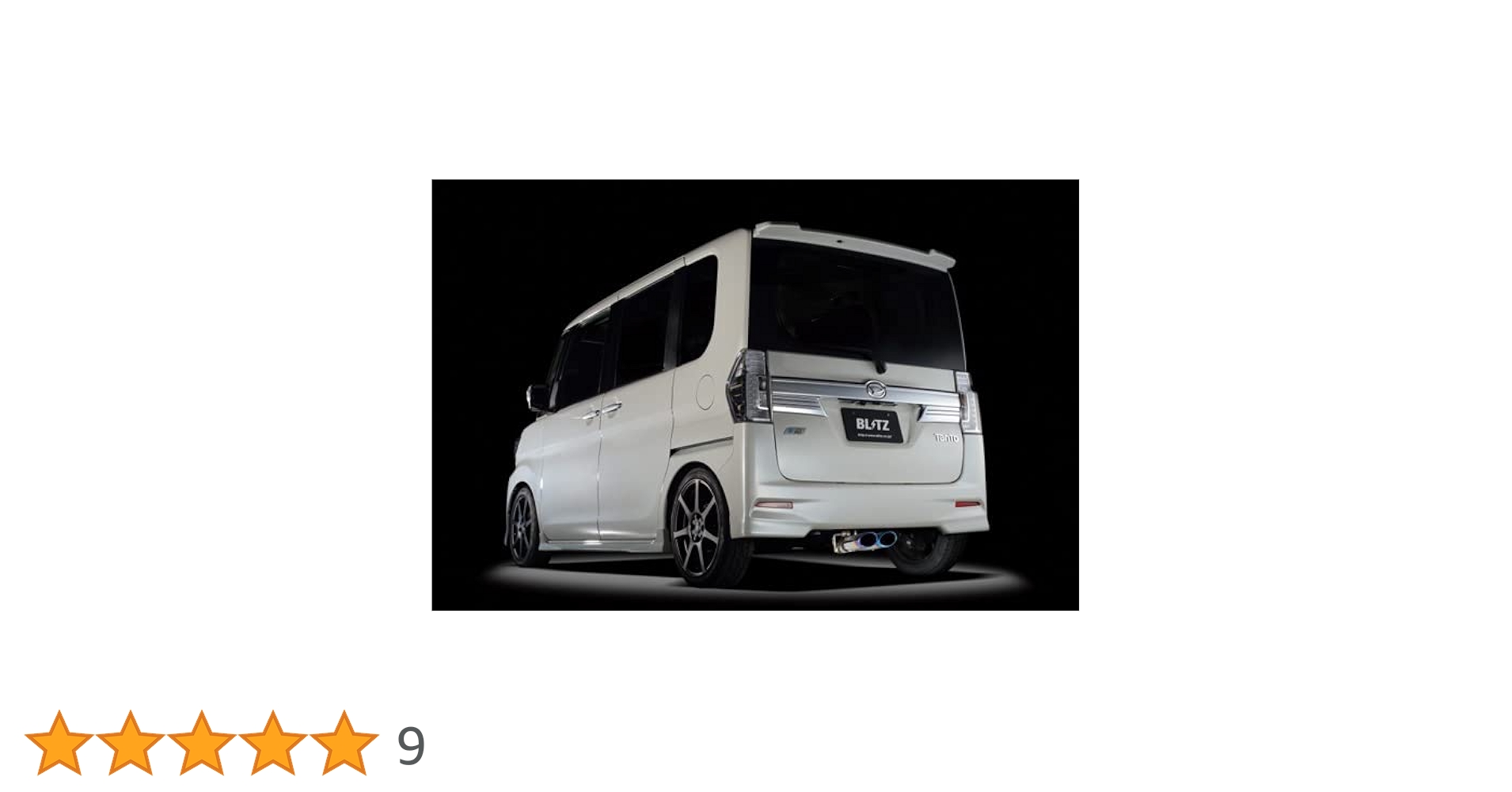 ブリッツ vsr マフラー　la150s la600s ムーブカスタム　タント trustkikaku4_765141415-001