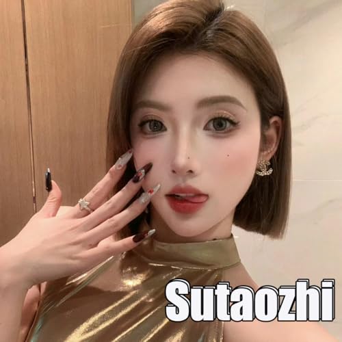 Sutaozhi 24Pcs Short Press On Nails Square Fake Nails With Butterfly Charms White French Tip Acrylic Nails Cute False Nails Nude Pink Full Cover Glue On Nails Extra Short Coffin Stick On Nails For Women Girls thumb #6