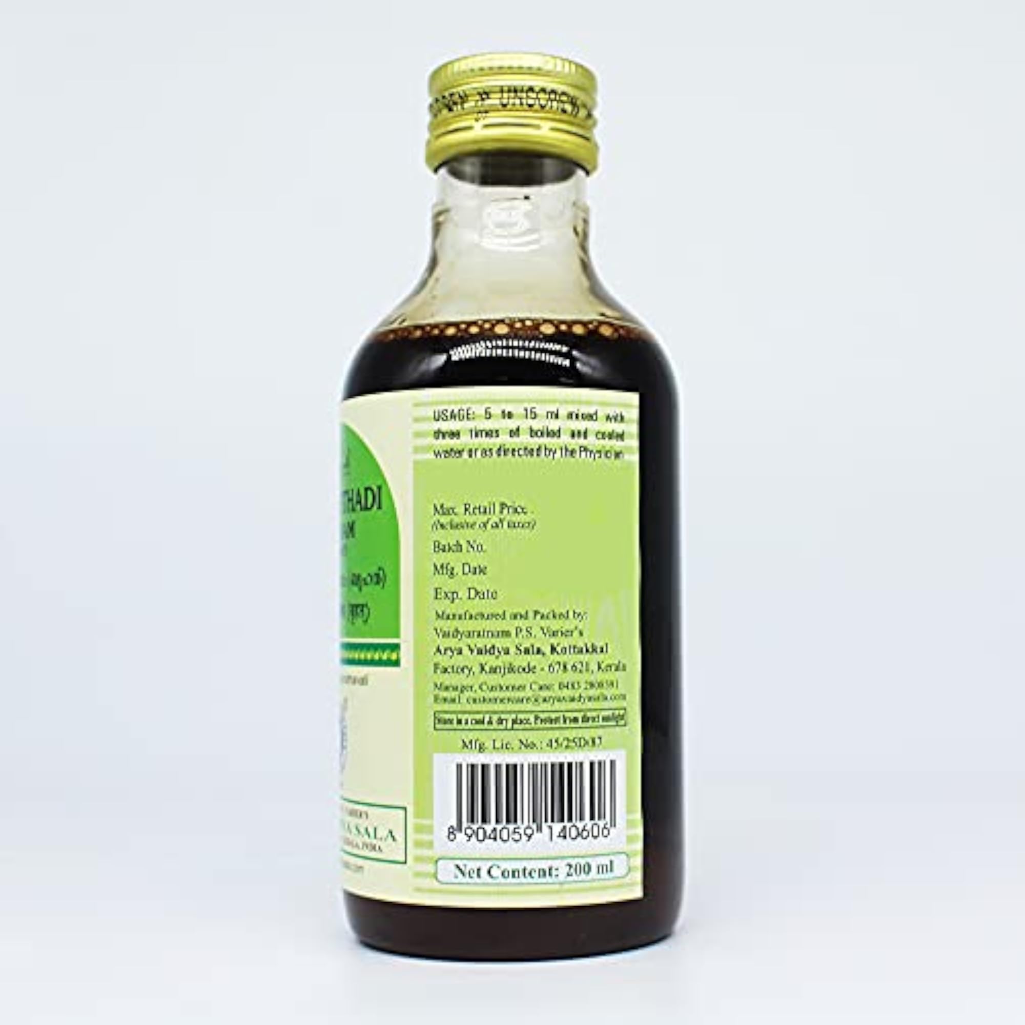 Manjishthadi Kashayam Herbal Medicine, 200ML
