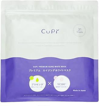 パック・フェイスマスク milky050510 楽天市場】CUPI シートマスクパック 大容量 31枚入り 日本産