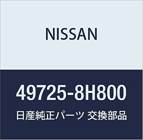 NISSAN Genuine Parts Hose Return Power Steering X-TRAIL Part No. 49725-8H800