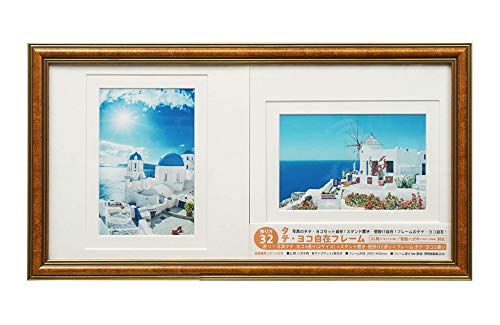 Amazon.co.jp: 万丈 VANJOH フォトフレーム タテ・ヨコ自在フレーム 2L