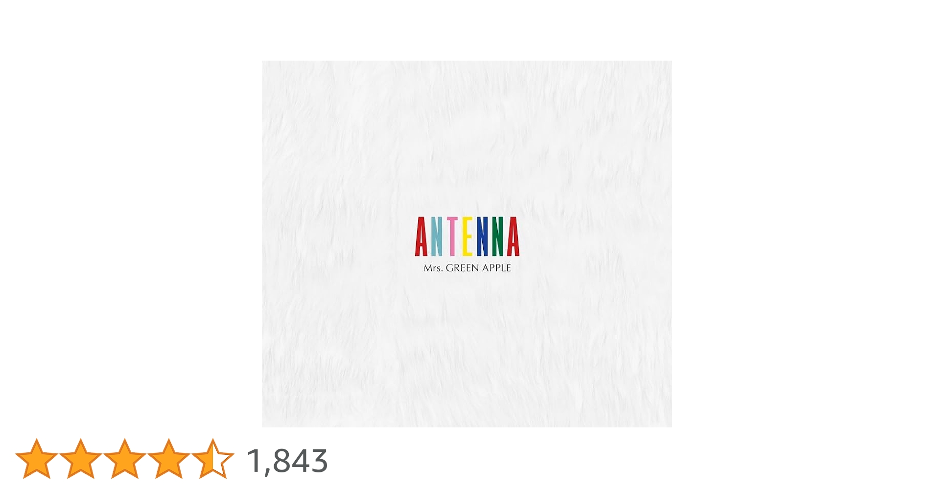 Amazon.co.jp: ANTENNA (初回限定盤) - Mrs. GREEN APPLE (DVD付