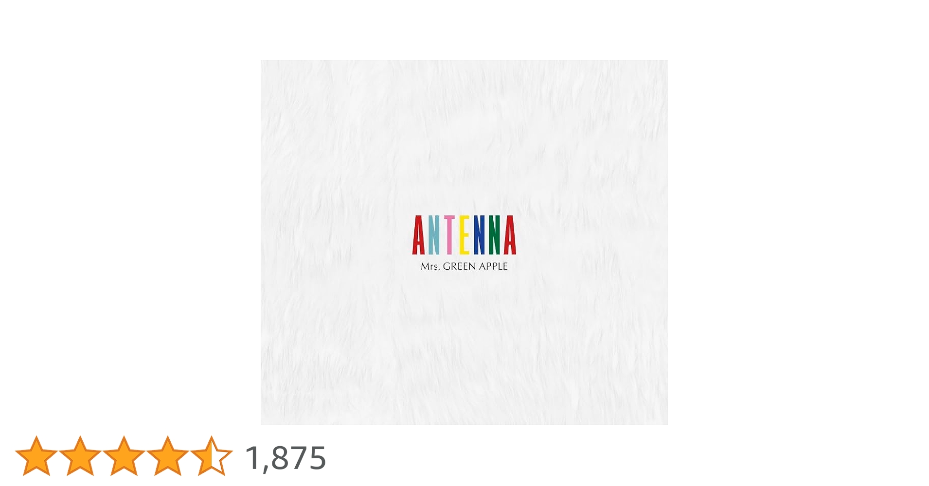 Amazon.co.jp: Mrs. GREEN APPLE : 【Amazon.co.jp限定】ANTENNA (初回